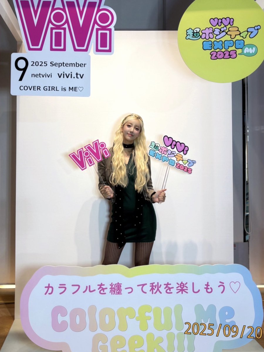 SAYAKA (@sayaka__say_) / Posts / X