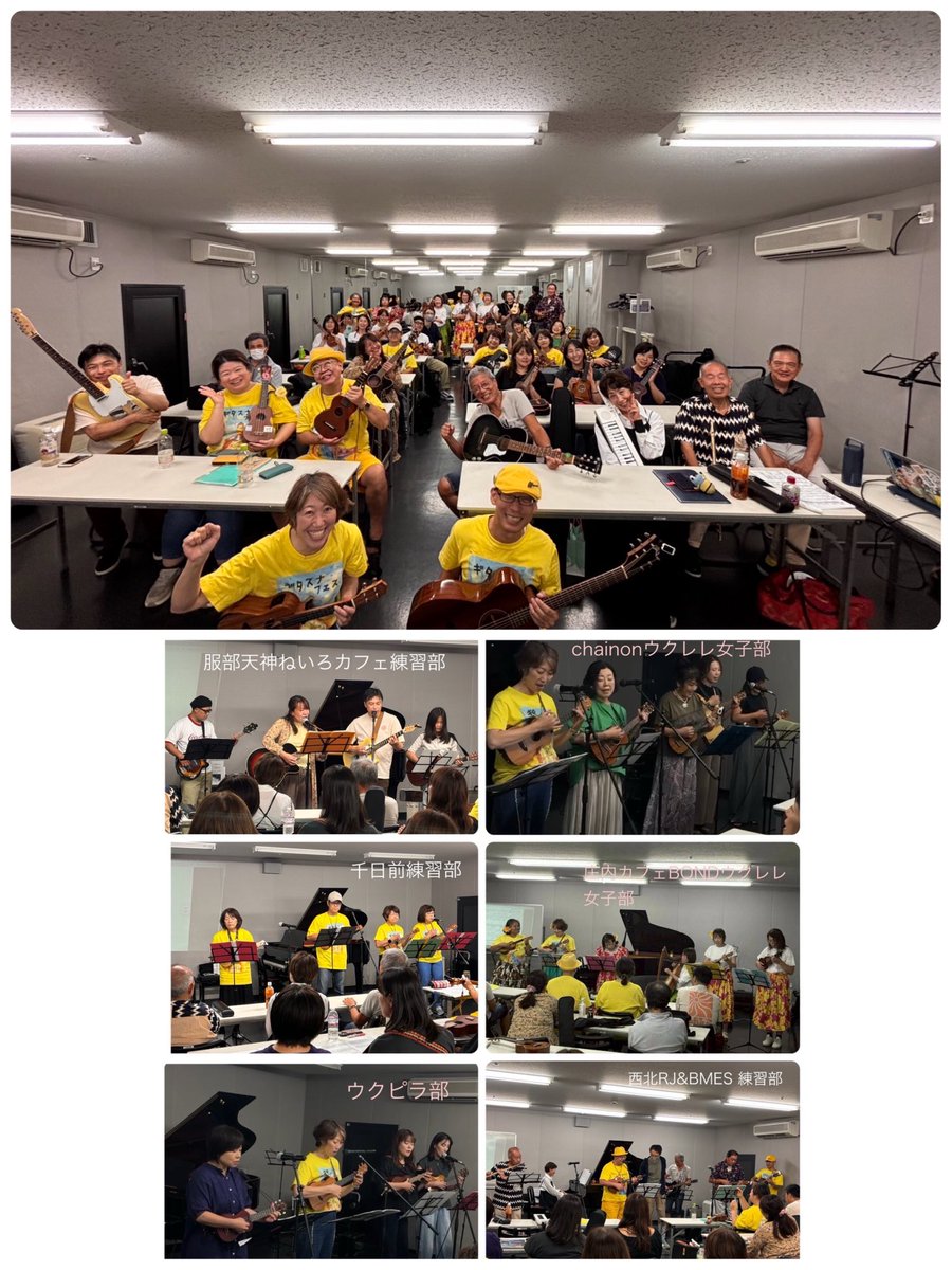 gitasunafes tweet picture
