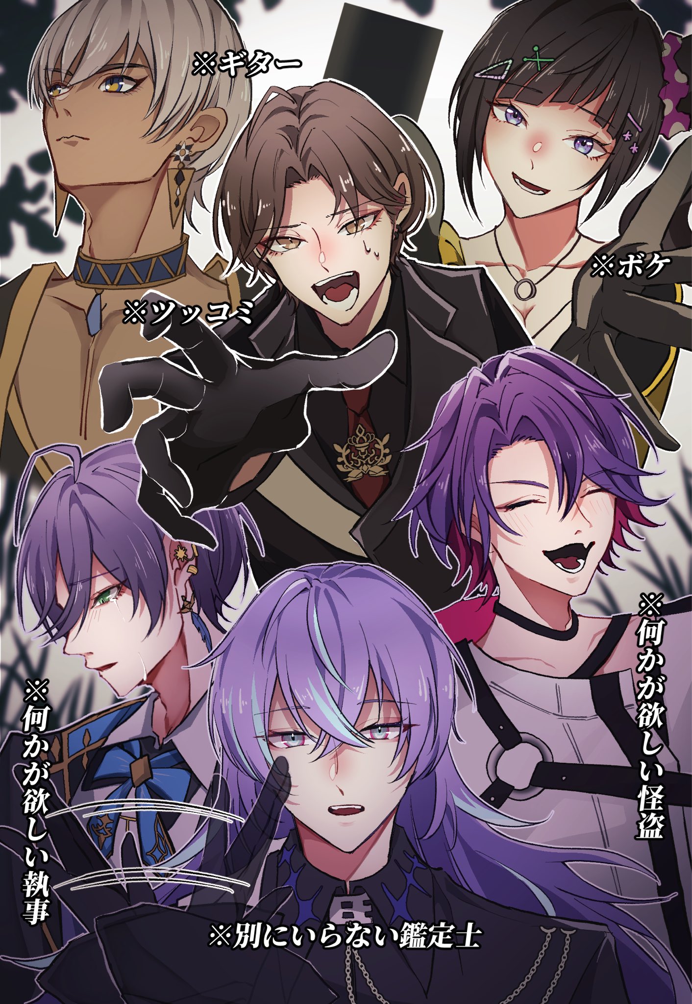 榊ネス 榊ネス - Search / X