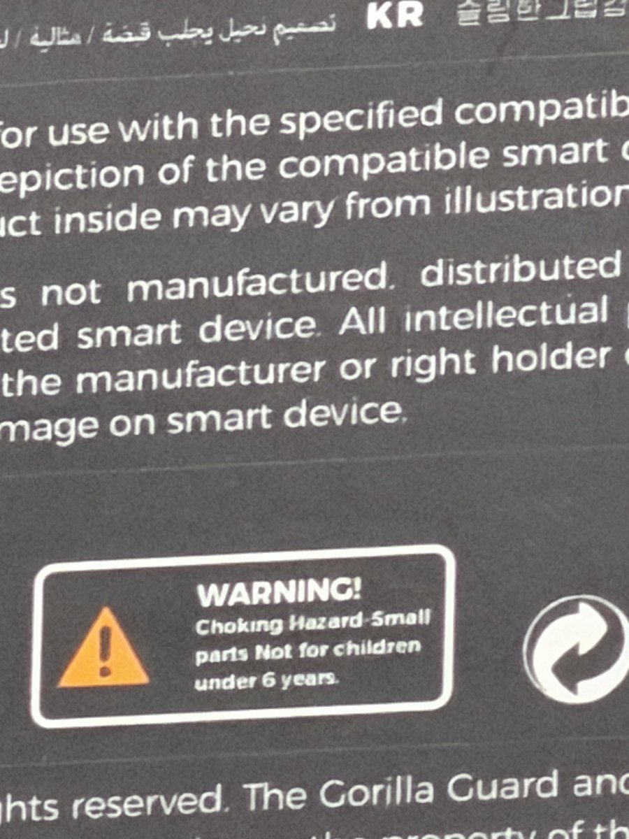 Ice Universe tweet media