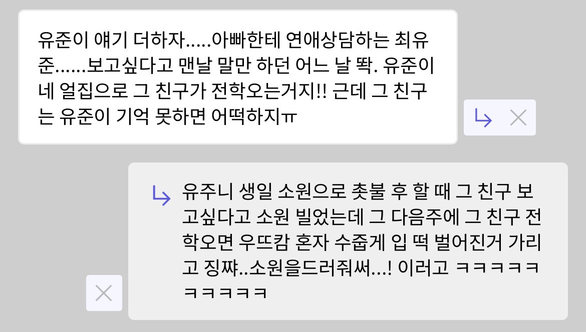 ㅋㅋㅋㅋㅋㅋㅋㅋㅋㅋㅋㅋ