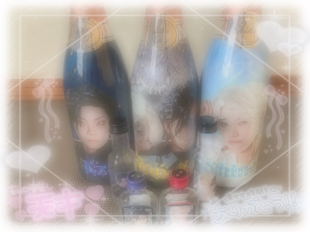 Arisaka_Daruma_'s tweet photo. ✱.˚‧º‧┈┈┈┈┈┈┈┈┈‧º·˚.✱

                      2025.09.14

✱.˚‧º‧┈┈┈┈┈┈┈┈┈‧º·˚.✱

#ウロボロスの月 
#しのがずオフ会0914 https://t.co/H5SSfuLKVf