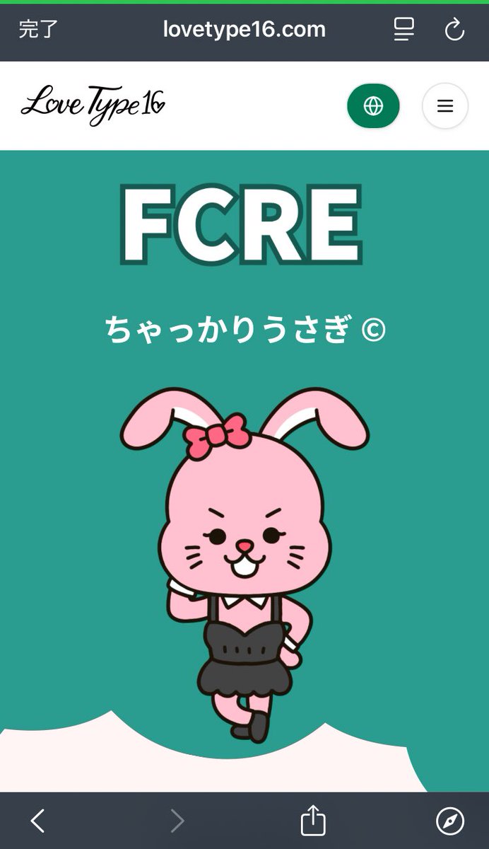 TTSMHKR10's tweet photo. ( 'ω'o[こっそり]o https://t.co/3eo3hXhvL8