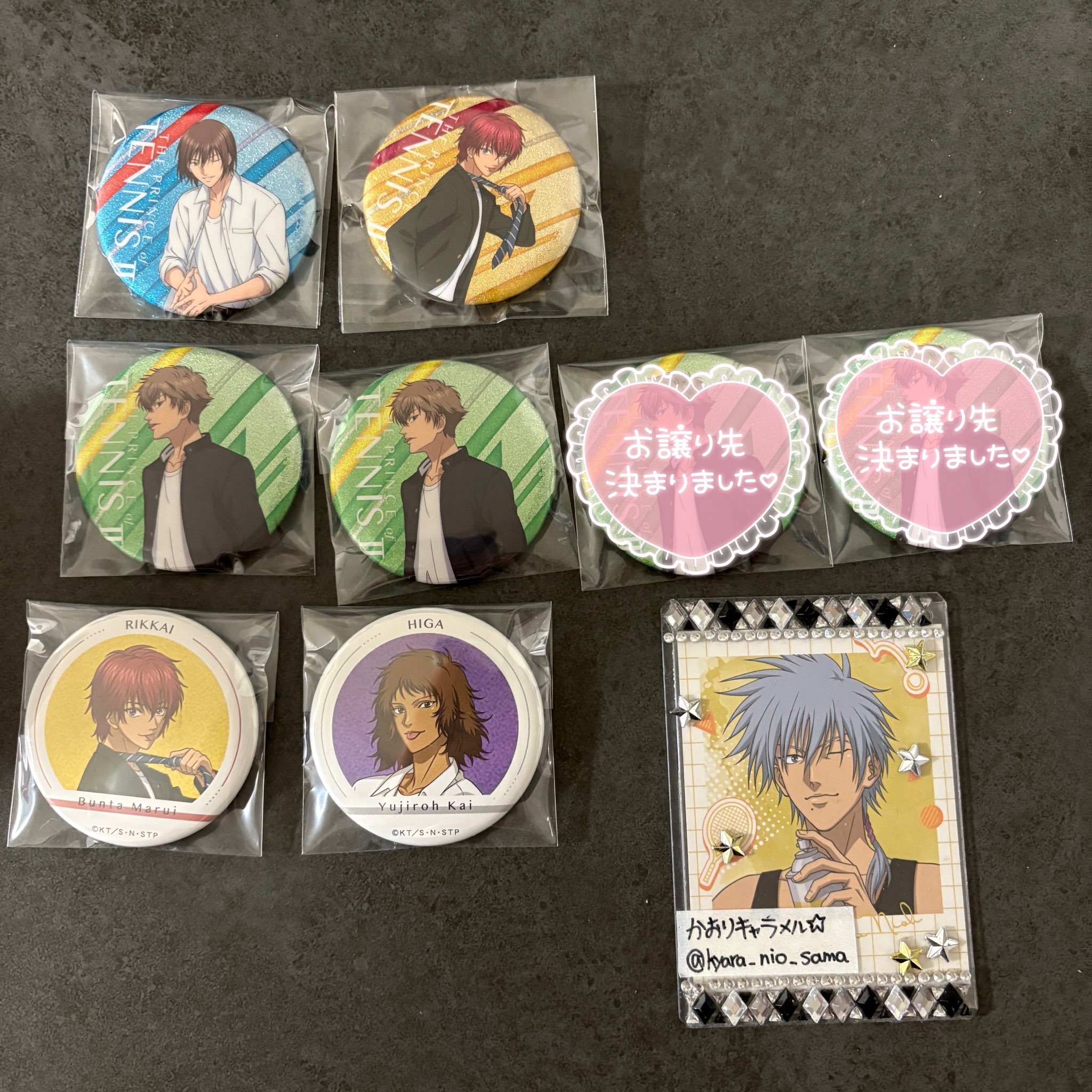 【3BOX】テニプリ 制服 グリッター缶バッジ 新品未開封 テニプリ かおりキャラメル☆ on X: 