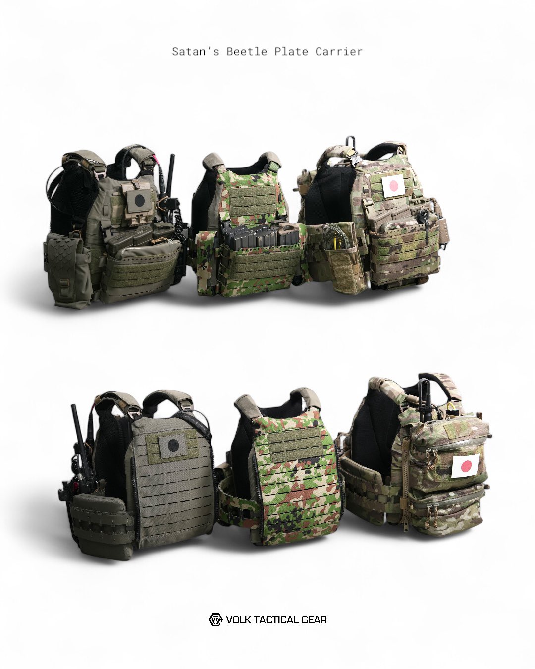 VOLK TACTICAL GEAR on X: 