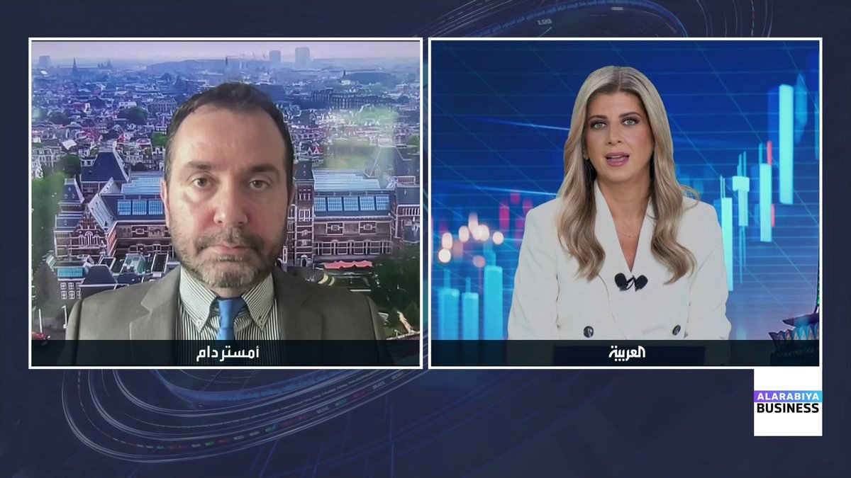 هل نشهد مزيداً من خفض الفائدة الأميركية حتى نهاية 2025؟ وهل باتت فرنسا الحلقة الأضعف في الاقتصاد الأوروبي؟. حوار لارا حبيب والباحث في الشؤون الاقتصادية الأوروبية ريان رسول جرس الإغلاق _Business 