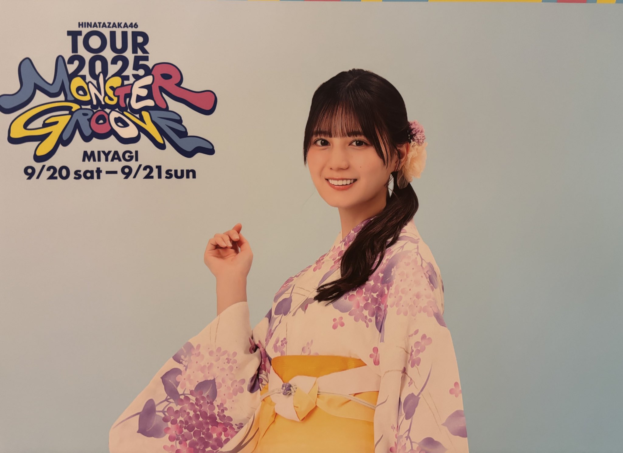 ライトニング Monster Groove 2025 レアキラ　小坂菜緒 ライトニング様専用 Monster Groove 2025 レアキラ 小坂菜緒
