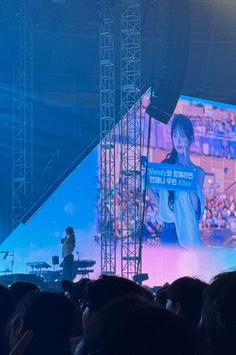 웬디 콘서트에 다녀왔어요
진짜 사랑해 손승완 …… 🥹🩵💙