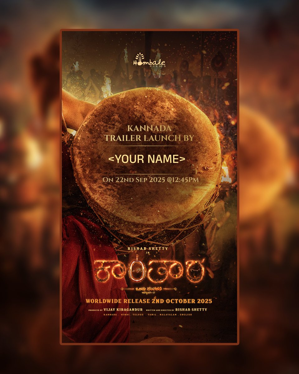 shetty_rishab's tweet photo. ಕನ್ನಡ ಜನತೆಗೆ ನಮಸ್ಕಾರ,

'ಕಾಂತಾರ: ಒಂದು ದಂತಕಥೆ - ಅಧ್ಯಾಯ 1' ಚಲನಚಿತ್ರದ ಟ್ರೇಲರ್ ಬಿಡುಗಡೆ ಮಾಡಲು ಇದೊಂದು ಅಪ್ಪಟ ಸುವರ್ಣಾವಕಾಶ. 
ಇದಕ್ಕಾಗಿ ನೀವು ಮಾಡಬೇಕಿರುವುದು ಇಷ್ಟೇ:

1. ಮೊದಲಿಗೆ, https://t.co/QuPnue8km1 ವೆಬ್‌ಸೈಟ್‌ಗೆ ಭೇಟಿ ನೀಡಿ.
2. ಅಲ್ಲಿ ನಿಮ್ಮ ಮಾಹಿತಿಯನ್ನು ನಮೂದಿಸಿ.
3. ನಂತರ, ನೀವು ನಿಮ್ಮ ಹೆಸರಿನಲ್ಲಿರುವ ವಿಶೇಷ ಟ್ರೇಲರ್ ಬಿಡುಗಡೆ ಕಾರ್ಡ್ ಅನ್ನು ಡೌನ್‌ಲೋಡ್ ಮಾಡಿಕೊಳ್ಳಿ ಹಾಗೂ ಅದನ್ನು ಎಲ್ಲರೊಂದಿಗೆ ಸಾಮಾಜಿಕ ಜಾಲತಾಣಗಳಲ್ಲಿ ಹಂಚಿಕೊಳ್ಳಿ.
4. ಟ್ರೇಲರ್ ಬಿಡುಗಡೆ ಮಾಡಲು ಸೆಪ್ಟೆಂಬರ್ 22 ಸೋಮವಾರದಂದು ಮಧ್ಯಾಹ್ನ 12:35ಕ್ಕೆ ವೆಬ್‌ಸೈಟ್‌ಗೆ ಭೇಟಿ ನೀಡಿ. 

#KantaraChapter1Trailer #KantaraChapter1 #Kantara