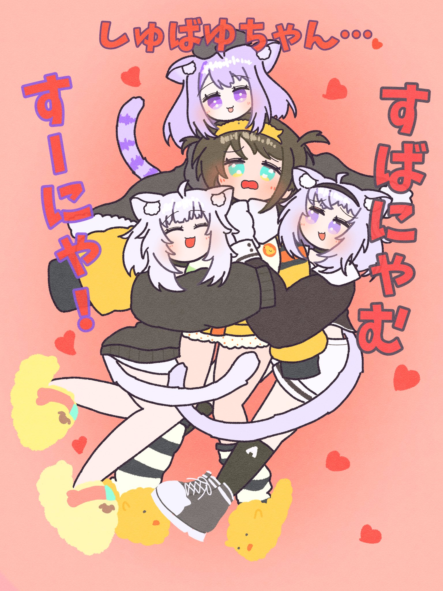 むうやん※他の方は購入しないでください YUNOです 他の人は購入しないで下さい○┓ unoって言っ