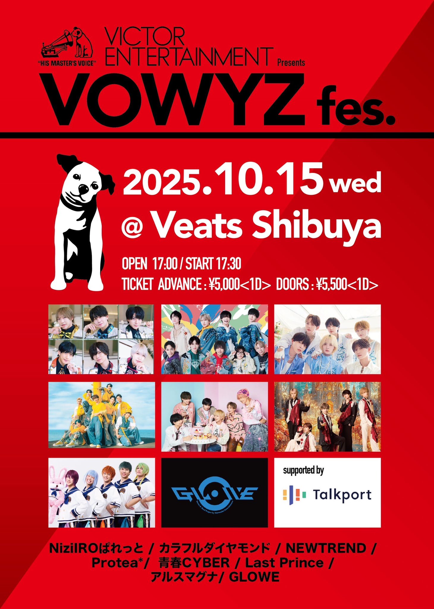 NiziIROぱれっと on X: 