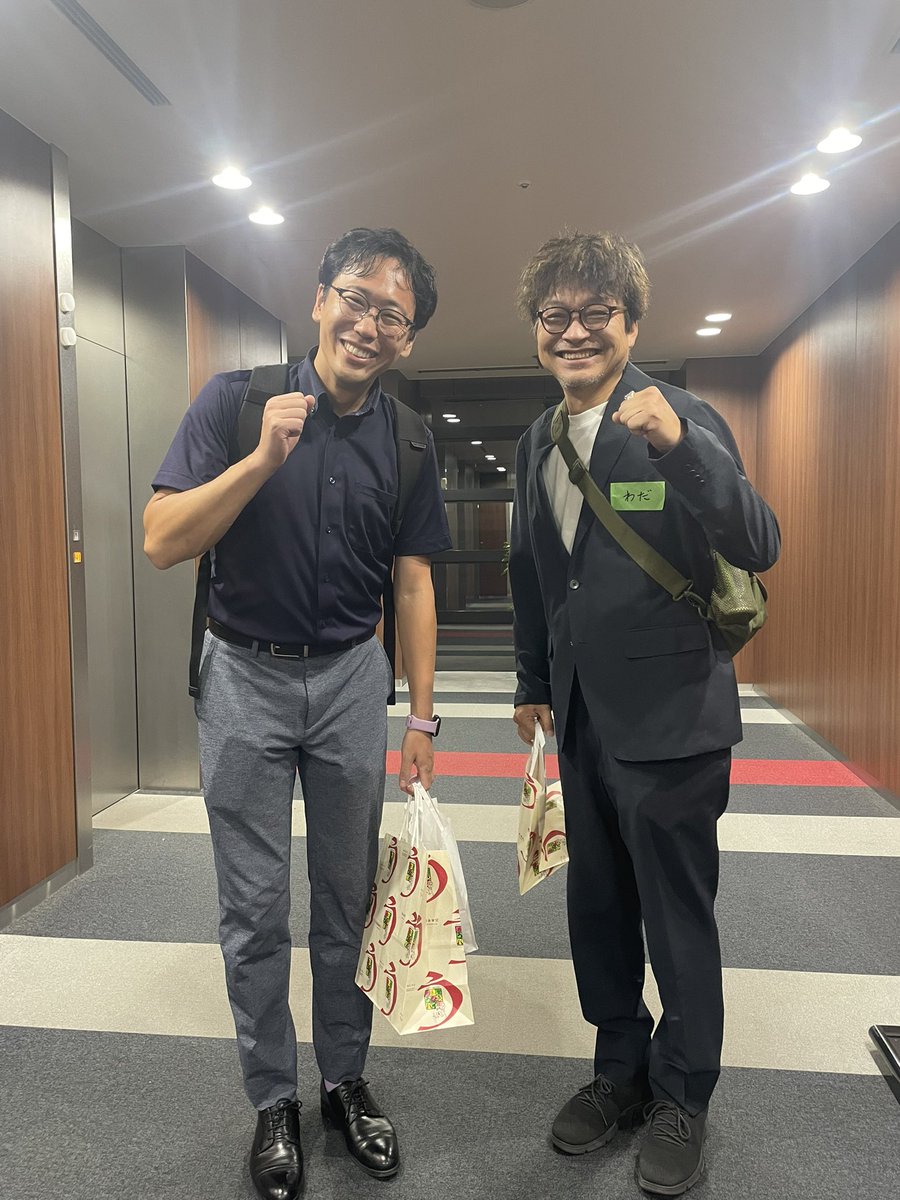 横山さんのタウンミーティング元彦根市長和田さんも参加していただけました😆
勉強になるお話ありがとうございました✨

#再生の道　#横山はるき　
#和田ひろゆき
