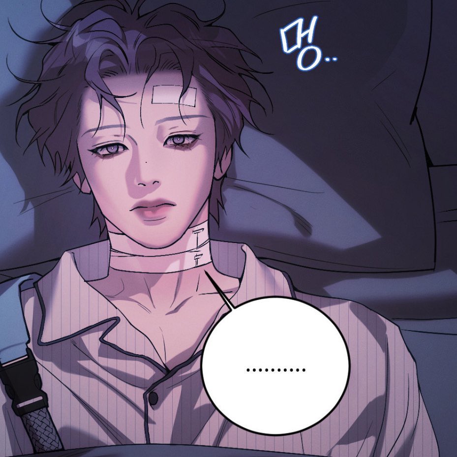 my little angel

#IgniteTheDawn #조개소년발화 #pearlboy