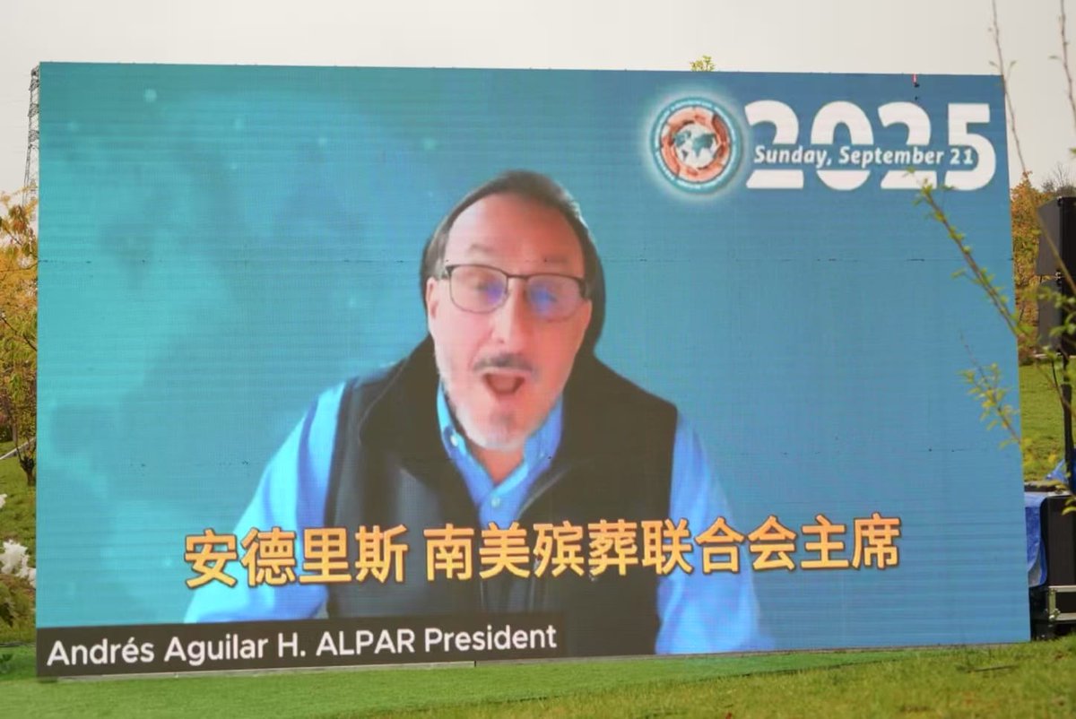 MUPLV's tweet image. #China CFA China Funeral Association