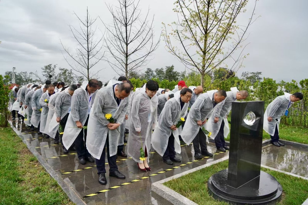 MUPLV's tweet image. #China CFA China Funeral Association