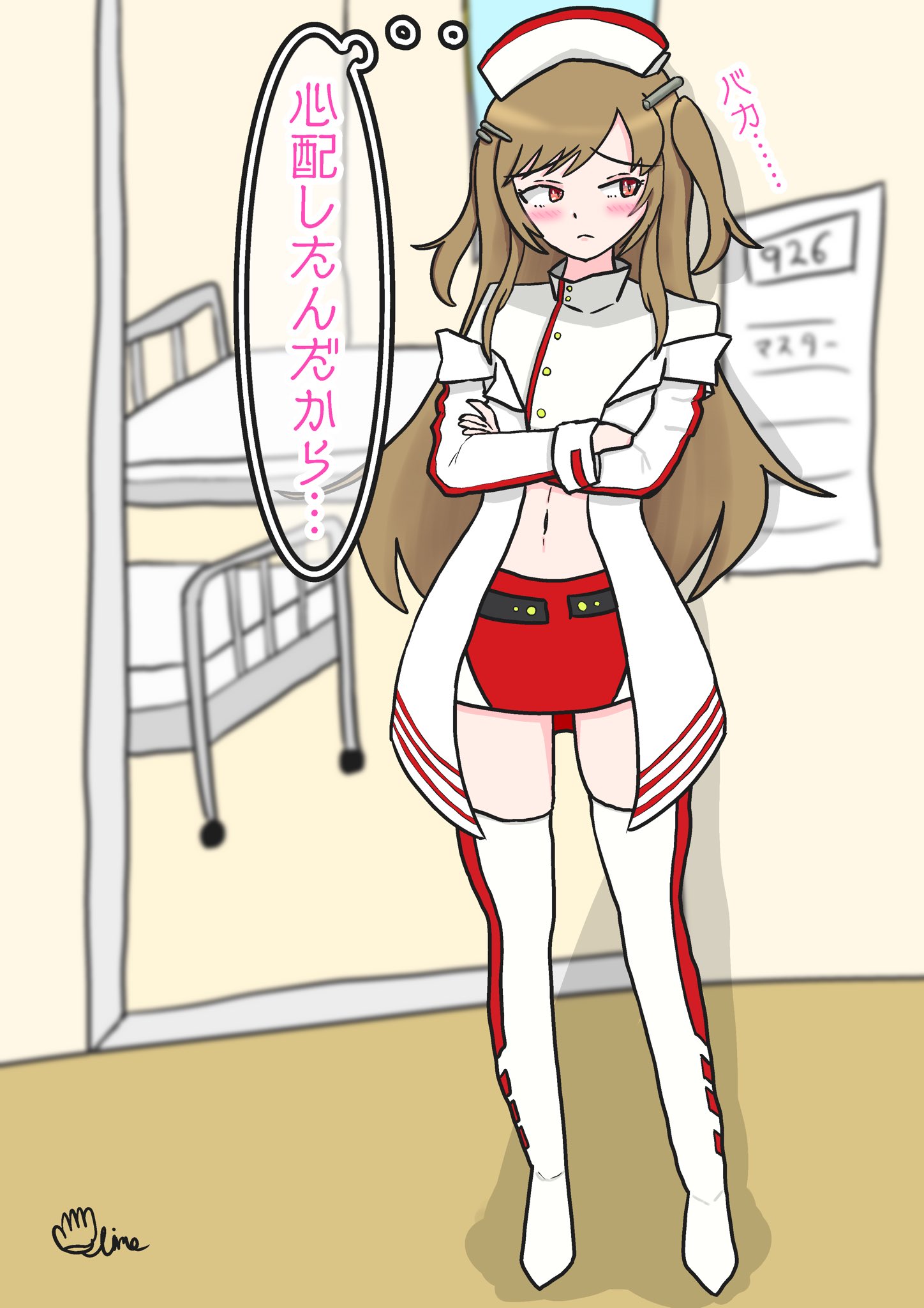 神ちゃん様、よろしくお願い致します☺ ライン＠🧤㌠ on X: 