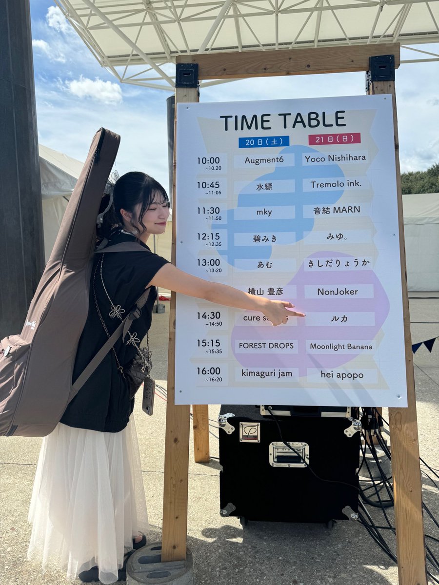 rukadayo83's tweet photo. モリコロパークで開催された
#コロンブスマーケット で歌ったよ‼︎
やっぱ野外はきもちーなぁあ☺︎ https://t.co/PxZks0TsjW