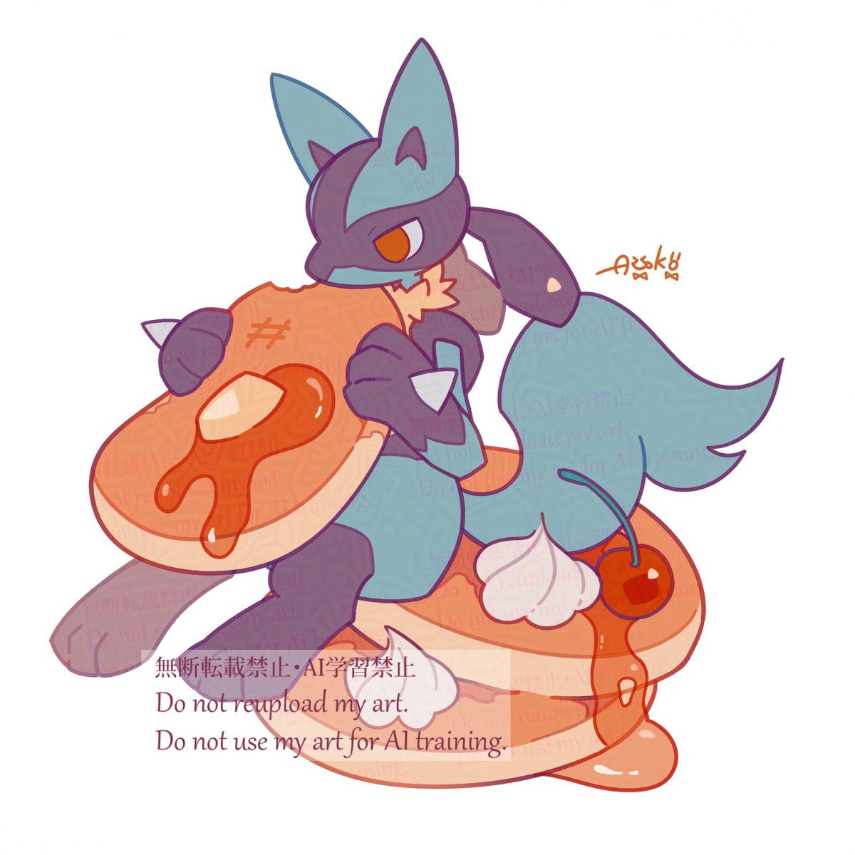 auko__'s tweet image. 
