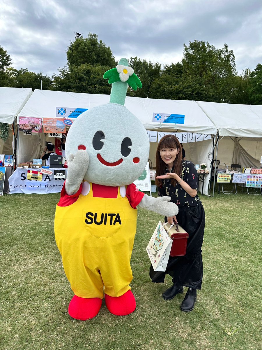 尾上さとこ on X: 