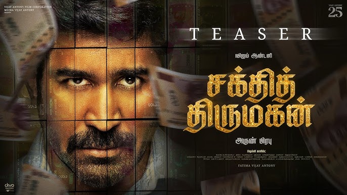 Nandhan_Talkz's tweet image. #ShakthiThirumagan

சமகால அரசியல் ஆட்களை நேரடியா வச்சு இருக்காங்க...

அந்த Brutus பிராமின் பத்தி பேசினாப்ல 

ஆனா கிச்சன் கேபினெட் அரசியல் கண்ணுக்கு தெரியல போல 😯