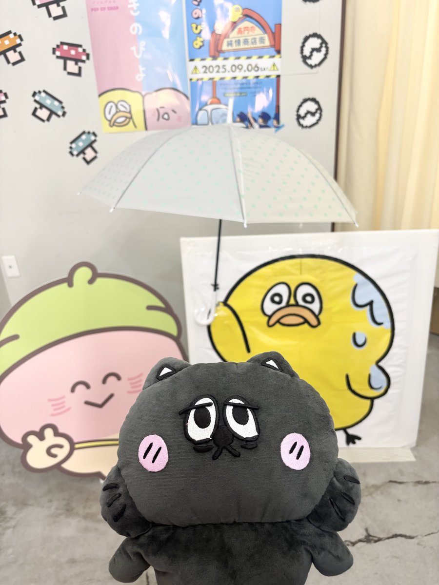 piyo_hiyokoman tweet picture