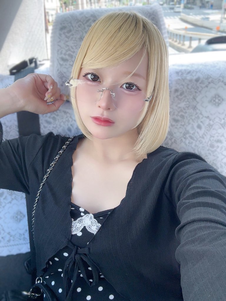 さいきんの