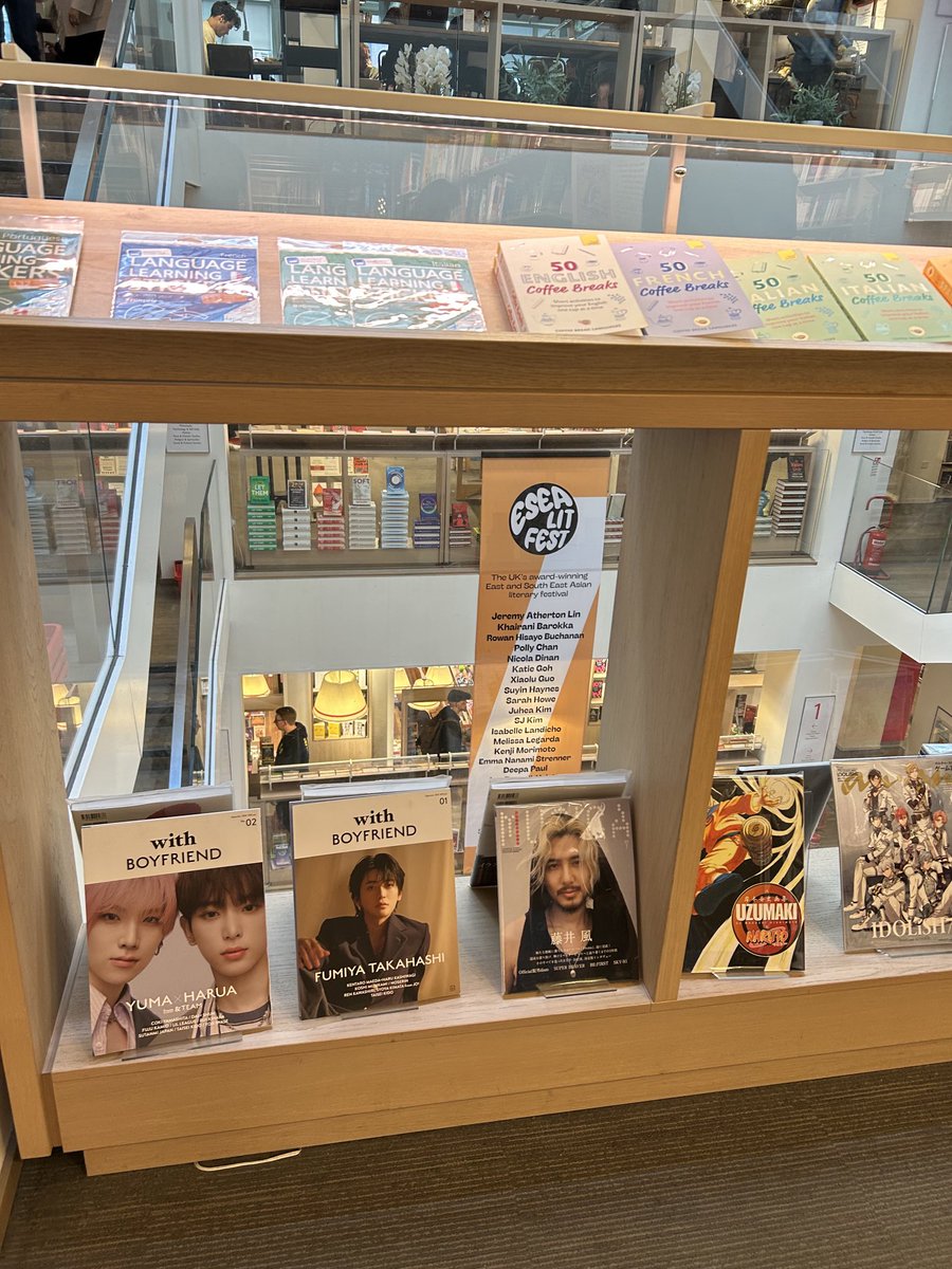 UkXingzi's tweet photo. ロンドンで藤井風発見

#musica #london #Fujiikaze #藤井風 #foyles https://t.co/I9KgmNbvkO