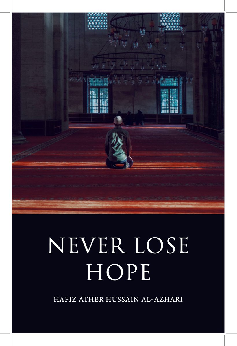 "Perhaps the biggest sin today is giving up &amp; failing to see the infinite mercy of Allah." 

Duas for this forthcoming publication please, a short, free book on why giving up is never an option for true believers.