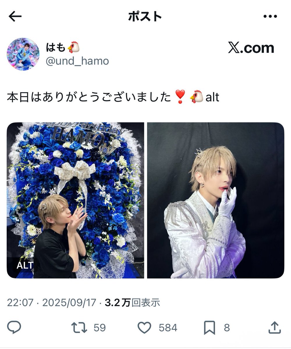 Mmzao055's tweet photo. @rh050911 検索からありがとうございます。
同数お返しさせて頂きました。
また機会がありましたらよろしくお願い致します😌✨ https://t.co/5axBG7PZPH