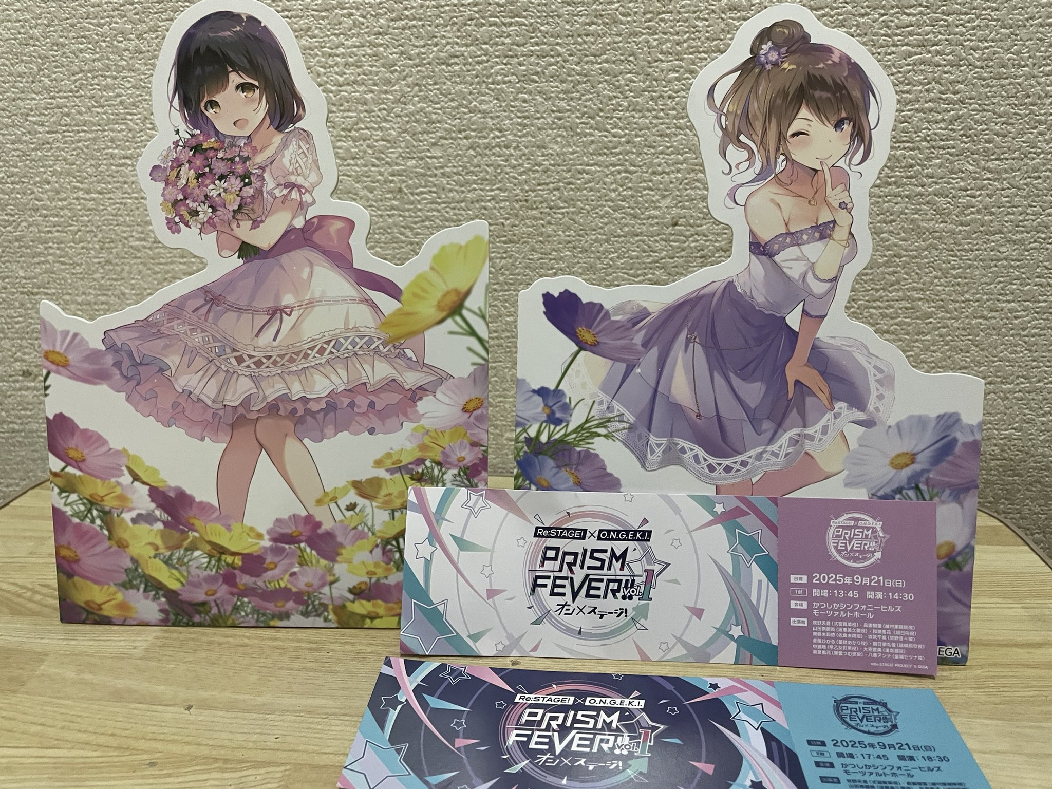ぎゅな☺︎ページ おっきー on X: 
