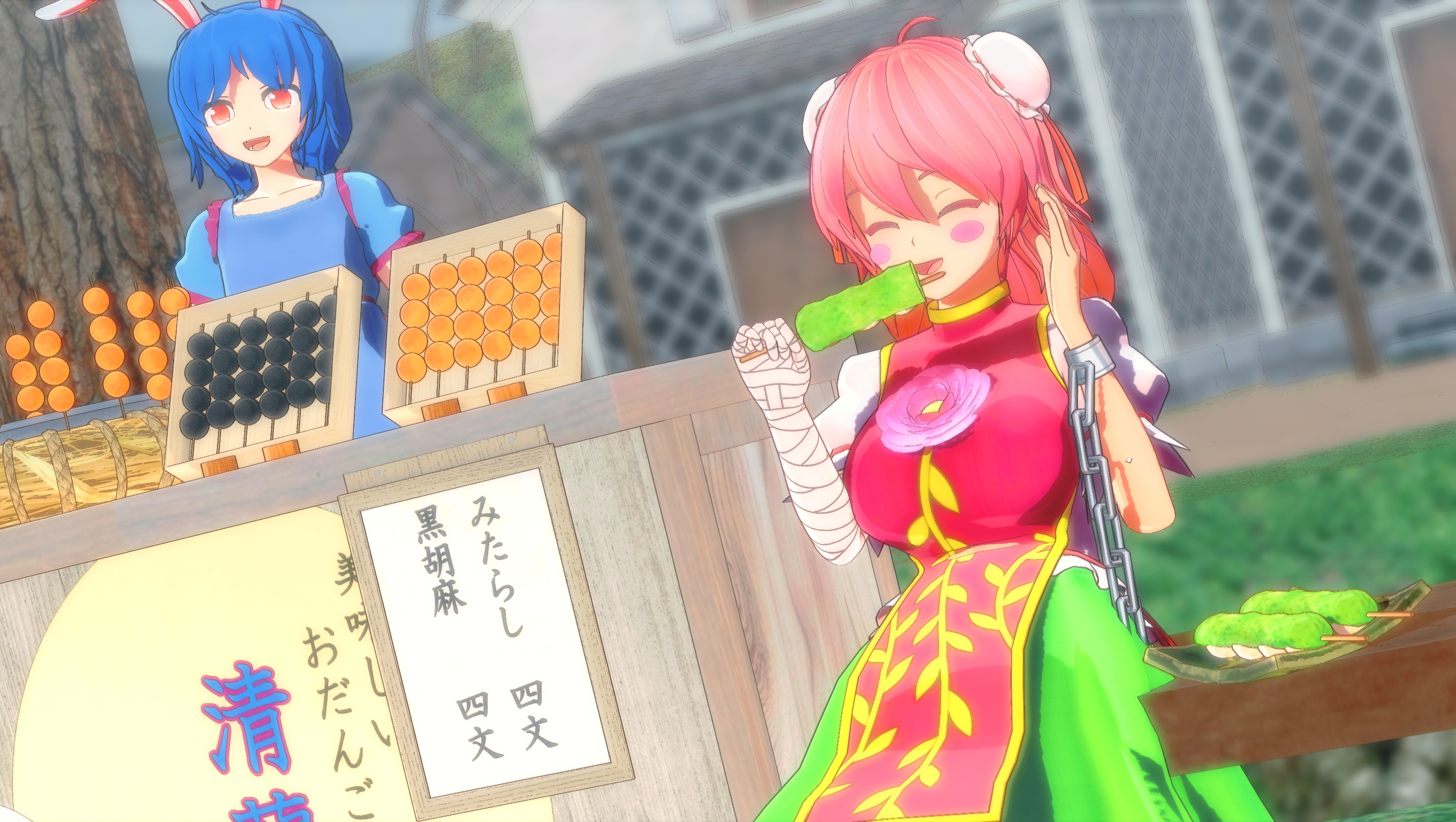 そ様どうぞ Nanam!! on X: 