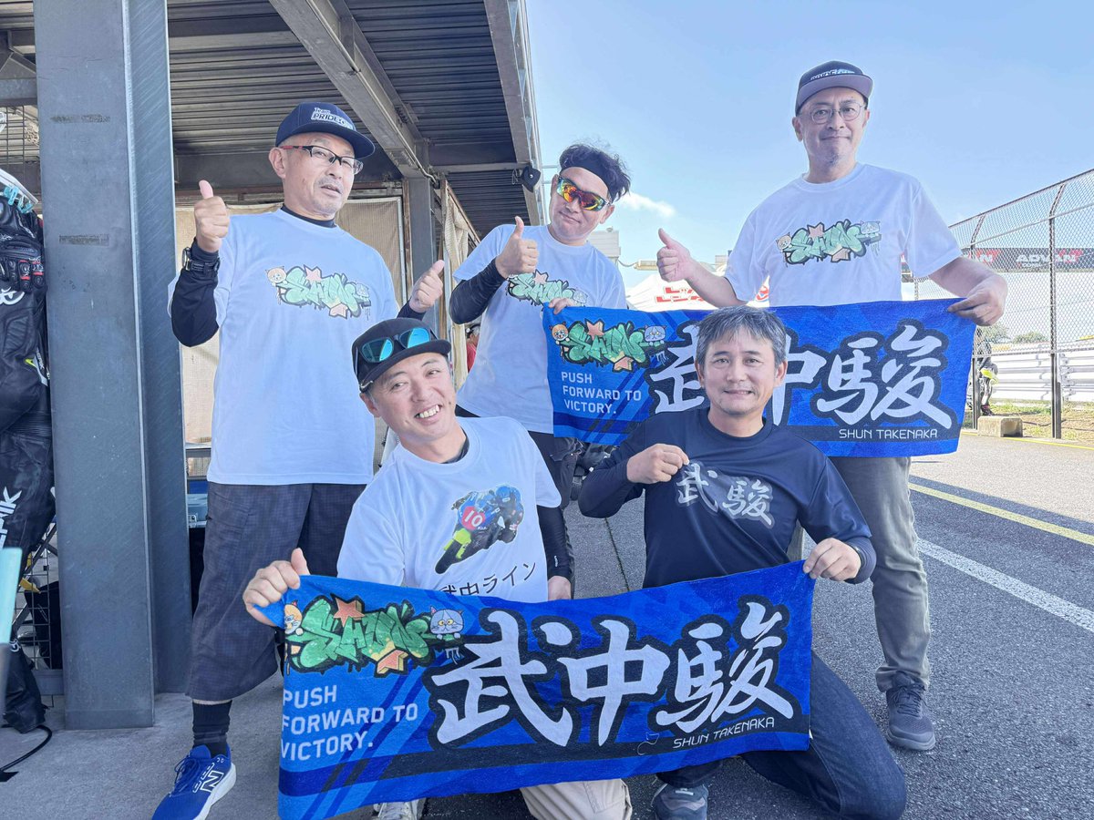 NS工務店 お知らせ – 株式会社 中川工務店 NSホーム