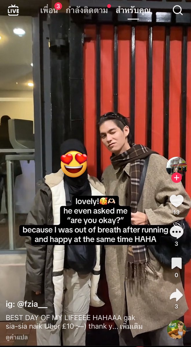 ที่ OTF เมื่อคืนค้าบ

#bbrightvc