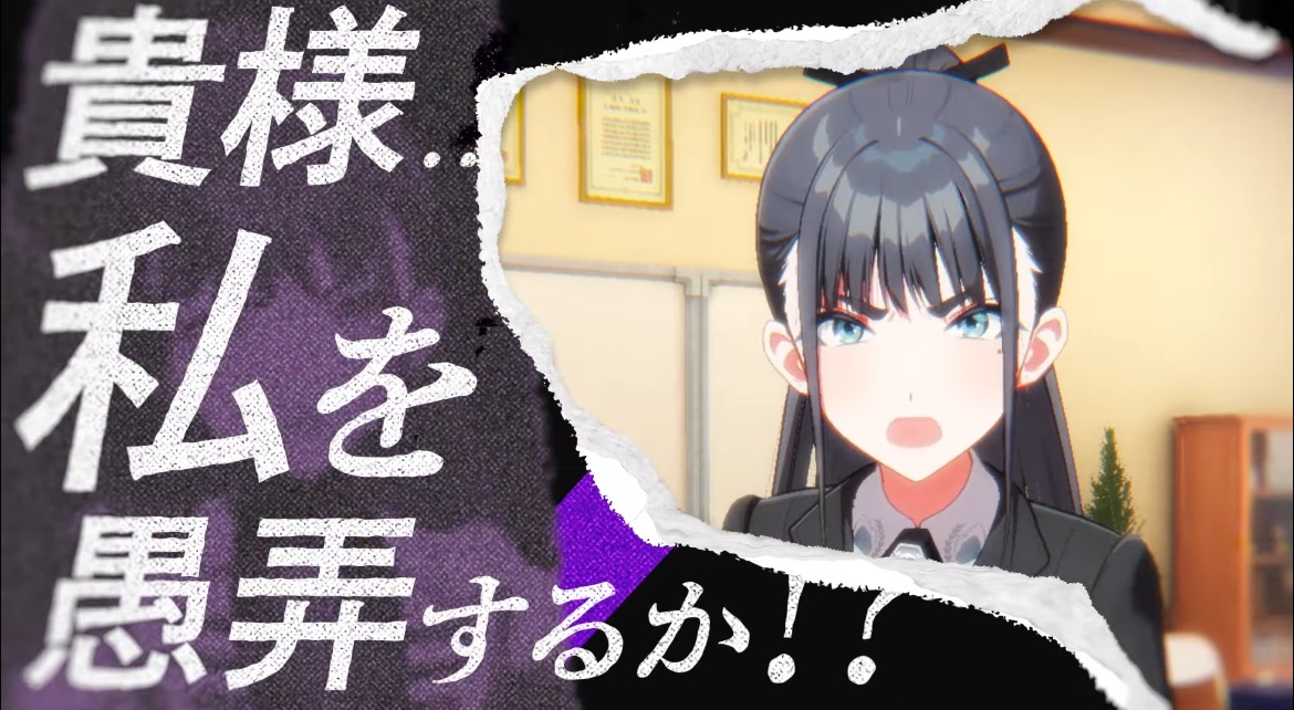 なむるさま確認ページ♡ えむ (@emu_asul) / Posts / X