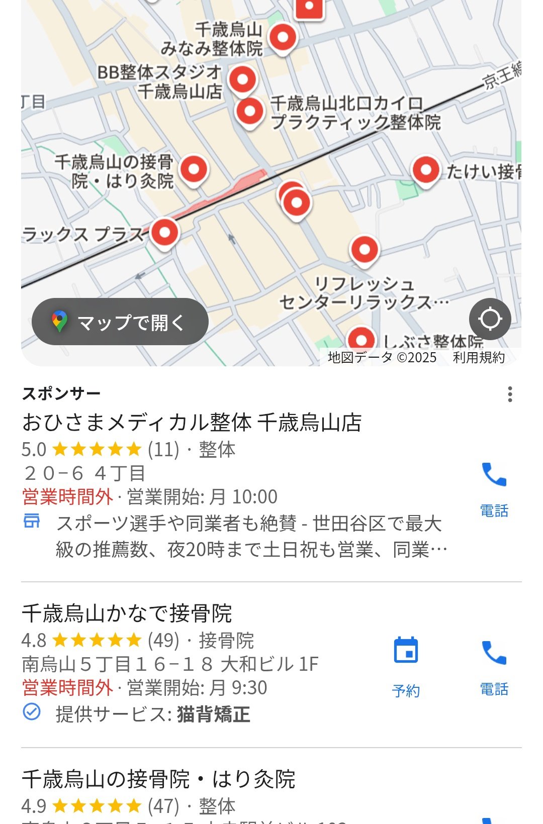 身長170前後　大きな波に最適　初心者OK 写真左側ロゴ入りの方　お譲り致します ドライブレコーダーで前後左右の360度をカバーします｜WHSR-1040
