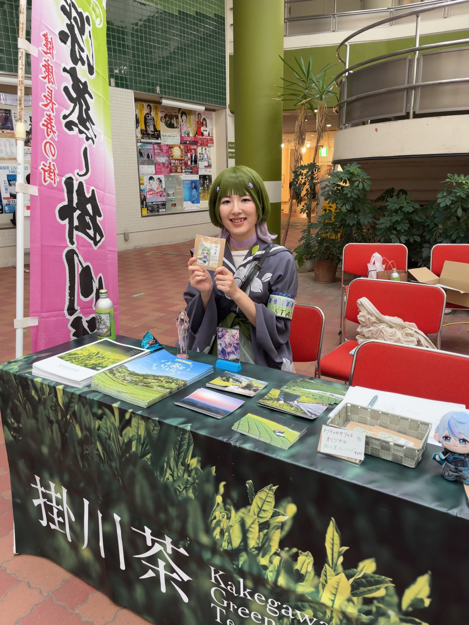 Hina工房様 img4.jpg