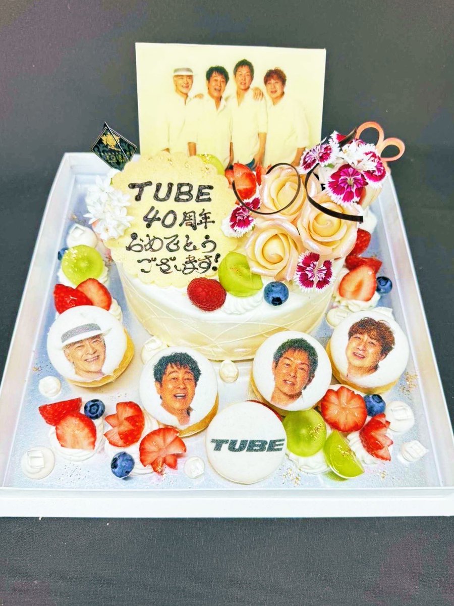 TUBE ファンクラブ会報　NO.2〜NO.28 11.5 臨時号 o1080060714302381750.jpg