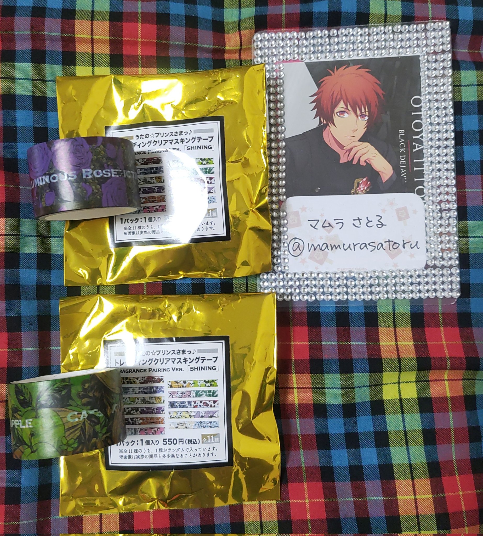 うたプリ グラショ クリアマスキングテープ 11種セット クリアマステ