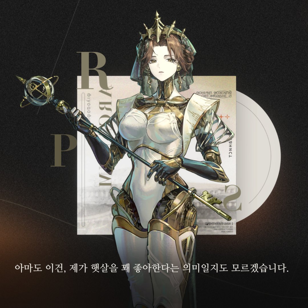 루리웹 ☆텔𝓤𝓑𝓣𝓒99☆인스티즈.sjw