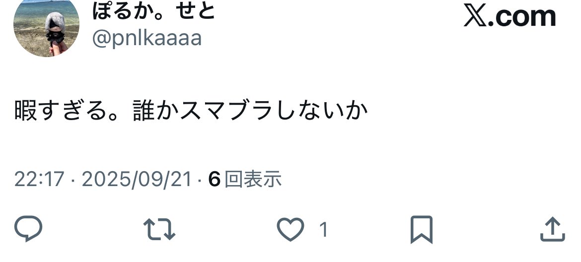 pnlkaaaa's tweet photo. https://t.co/ZalfygQcMe