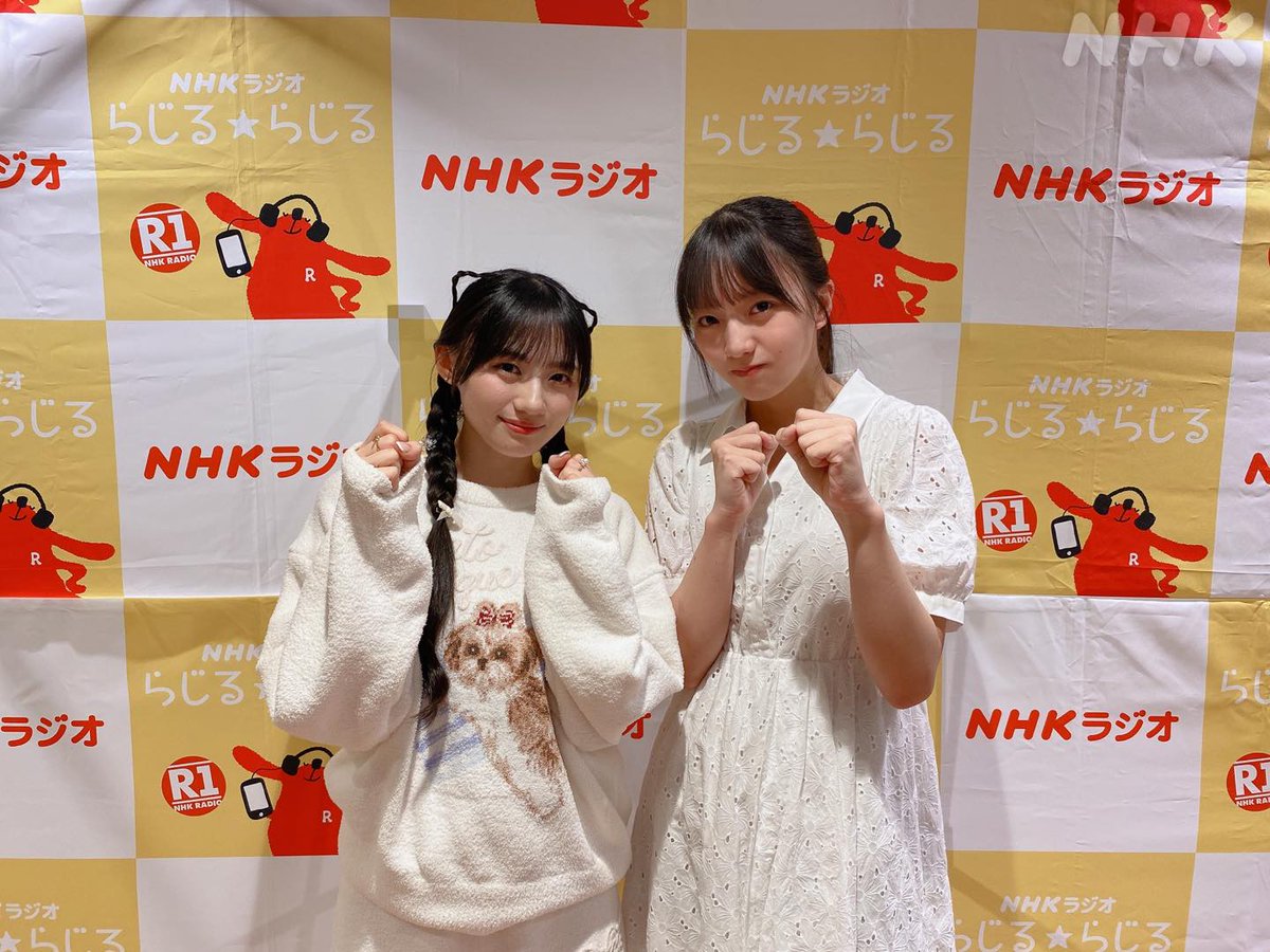 🏖『いっしょに海行かへん！？告白対決！』💗🔥

「あかりといっしょに海行かへん？」というキャッチフレーズのあかりちゃん！
そこで今回は一緒に海に行った相手にどちらが上手に告白できるかで対決します！
 
💙同時配信はこちら❤
nhk.or.jp/radio/player/?…
#nhkらじらー