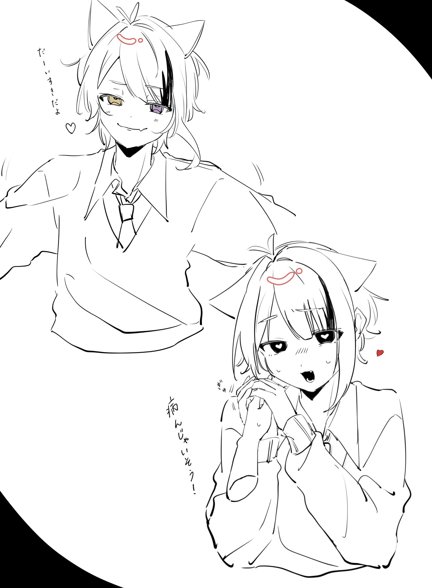 ゆーり様 ゆーり (@ymrxx_) / Posts / X