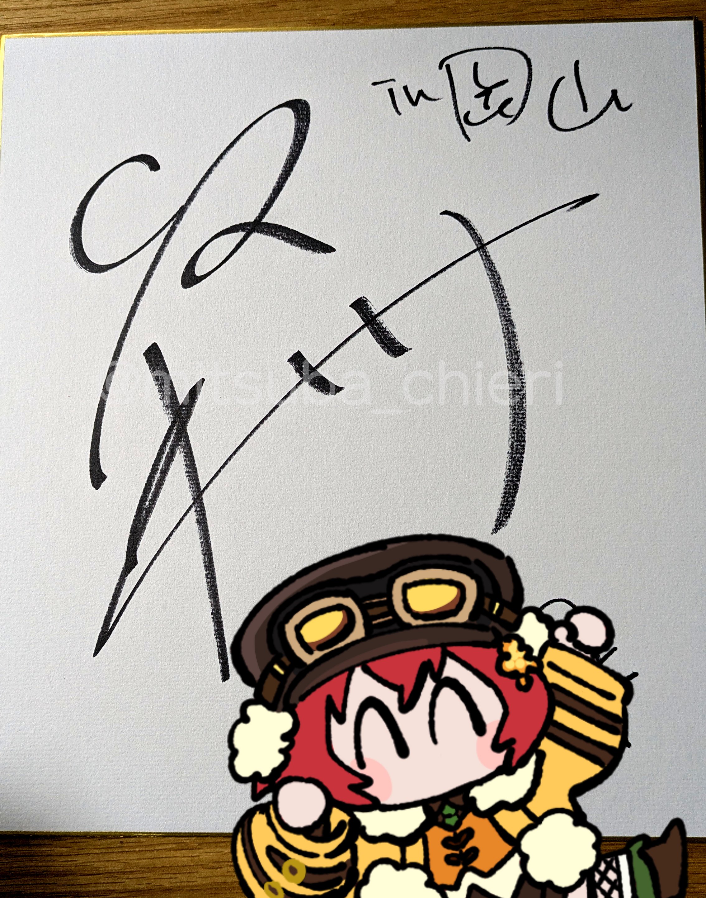 三つ葉ちえり☘️🐝 on X: 