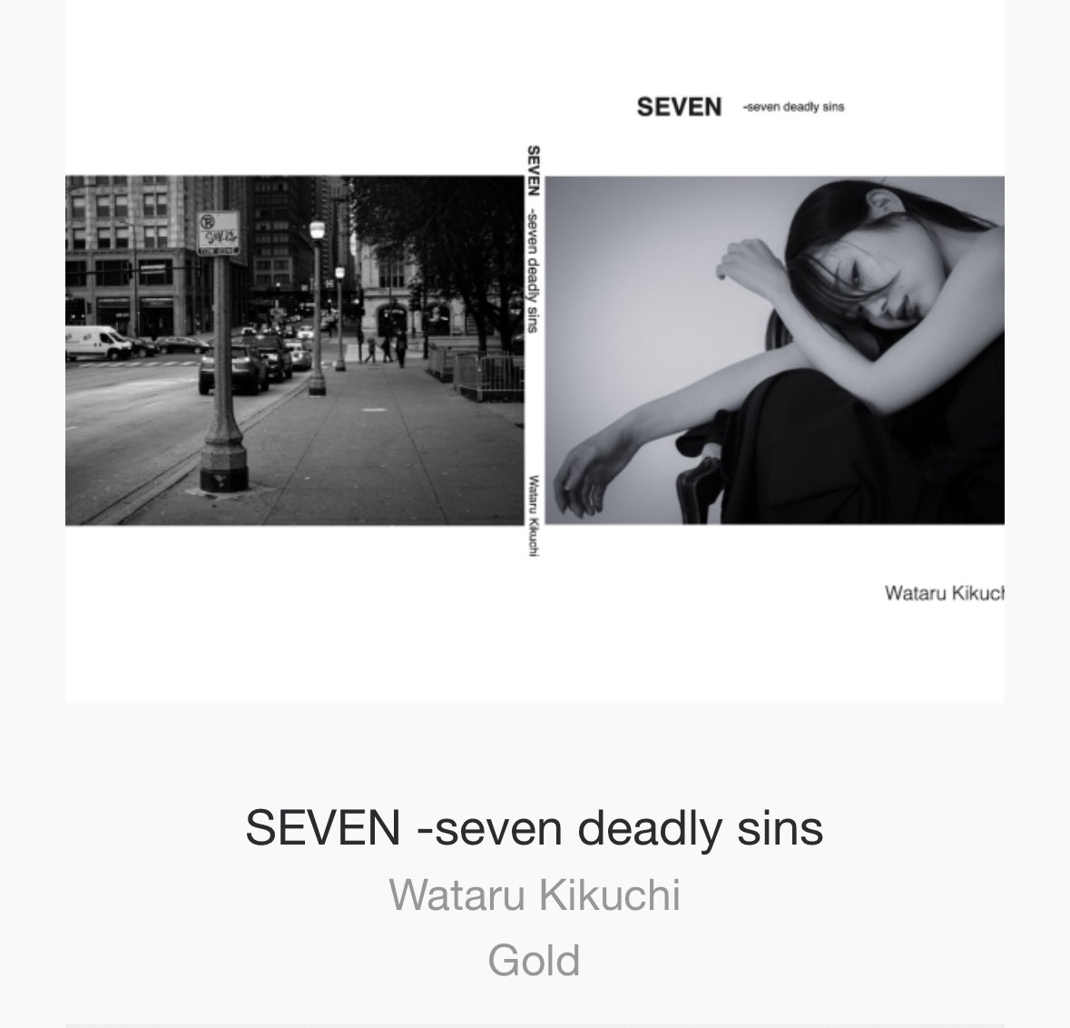 PhotoWata's tweet photo. title: 『SEVEN』

初のbook。
修正版はフランスのpx3•book categoryでGOLDをいただけました。

実店舗での販売もそろそろ終了。
引き続きBASEやlight版はGumroadにも置いてます。

Gumroadはメールアドレスさえあればダウンロードできますので是非💡

BASE:
https://t.co/FZ9vy3IiZJ

Gumroad:
https://t.co/9N16i8cgA3
