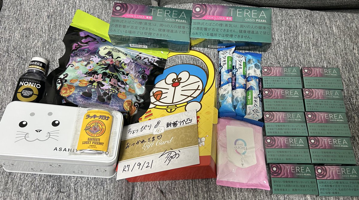 無事帰ってきました🥒

今回は短い時間での凸待ちにも関わらずたくさんの凸ありがとうございました！
力をパワーに変えてまた楽しんでいきます！
沢山の差し入れもありがとうございました。
配信見てくれたリスナーさんもありがとう！
#日々感謝
#出会いって素敵やん