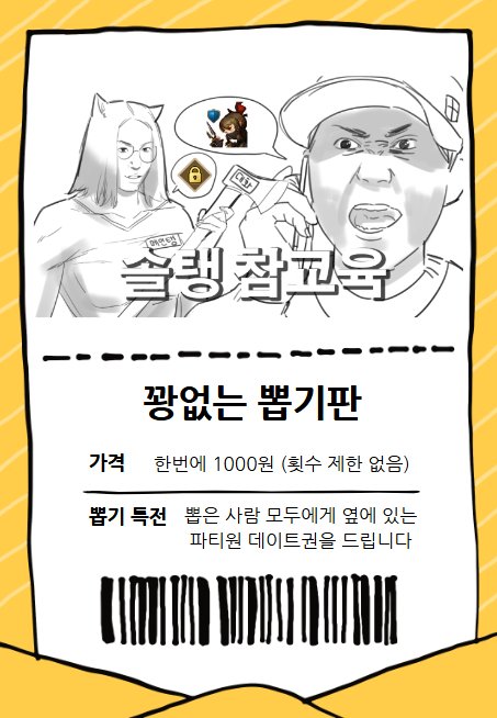 작가입미다 tweet media