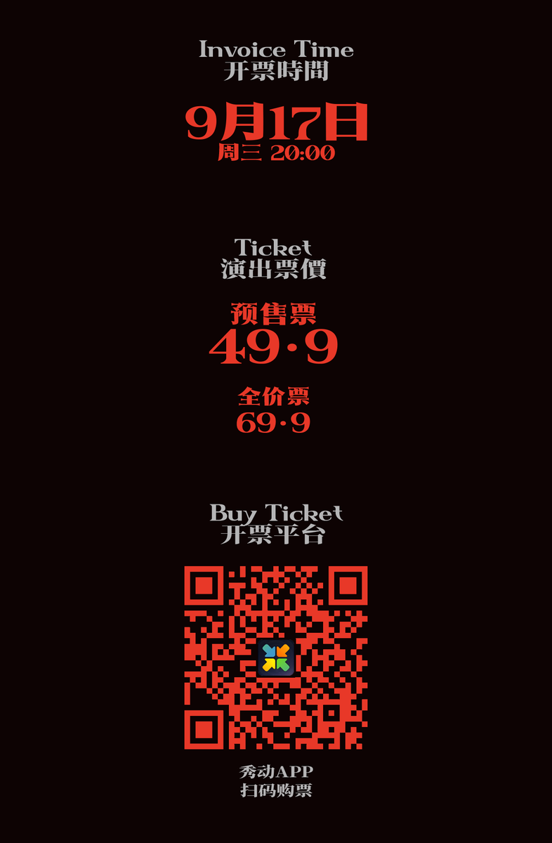 StarNest tweet media