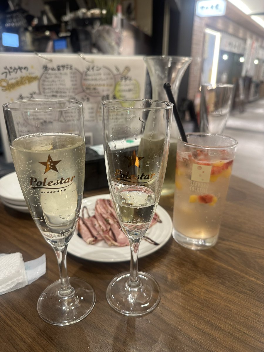 chapokego's tweet image. 久々にフレンドさんにリアルでお会いしてのポケ活🤝🤍
お互いにコダック100送りあったの最強すぎ！！！！！
良き休日だった！！！！！ありがとうございました！！！！！