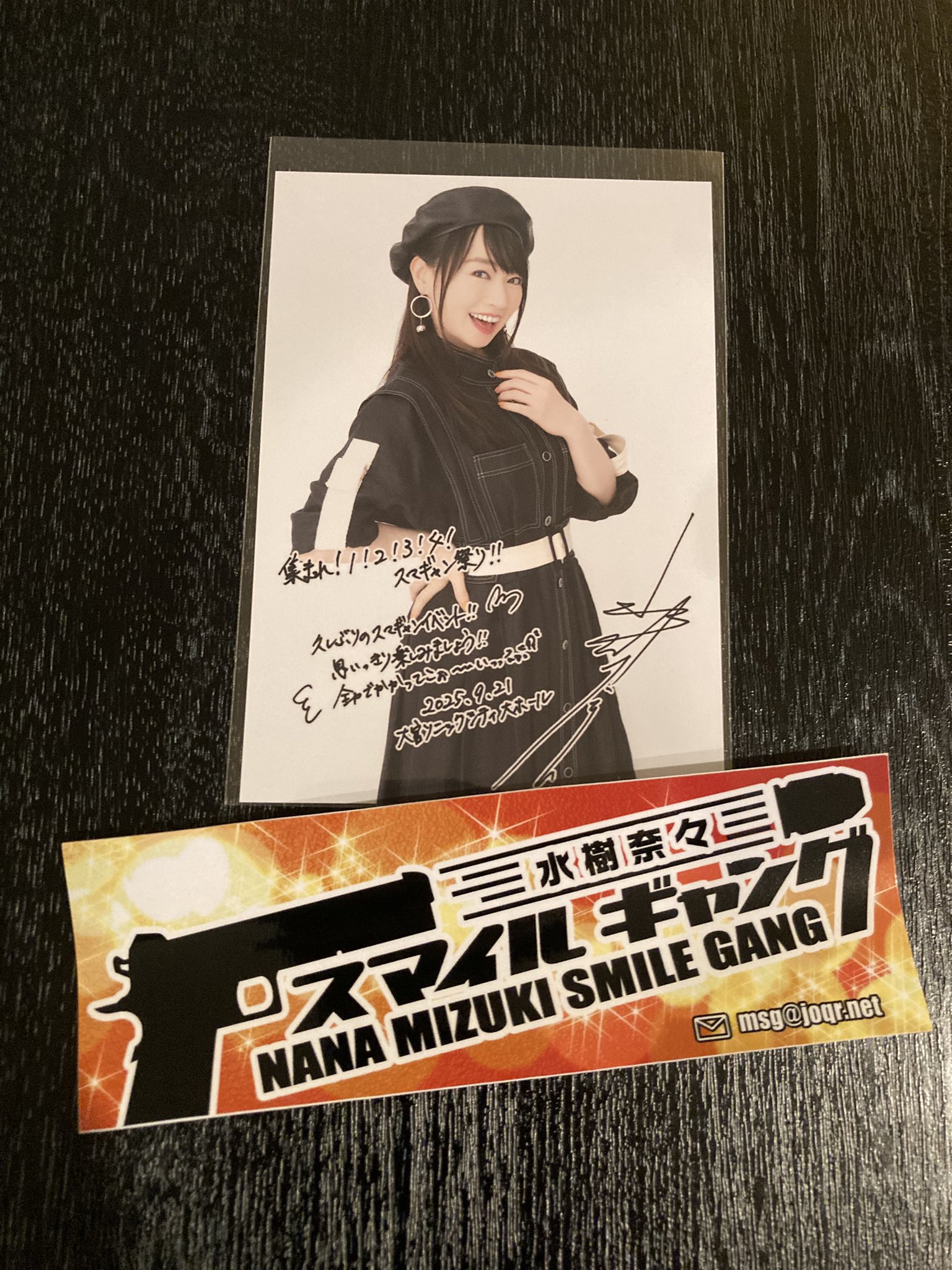 魅坂つばめ on X: 
