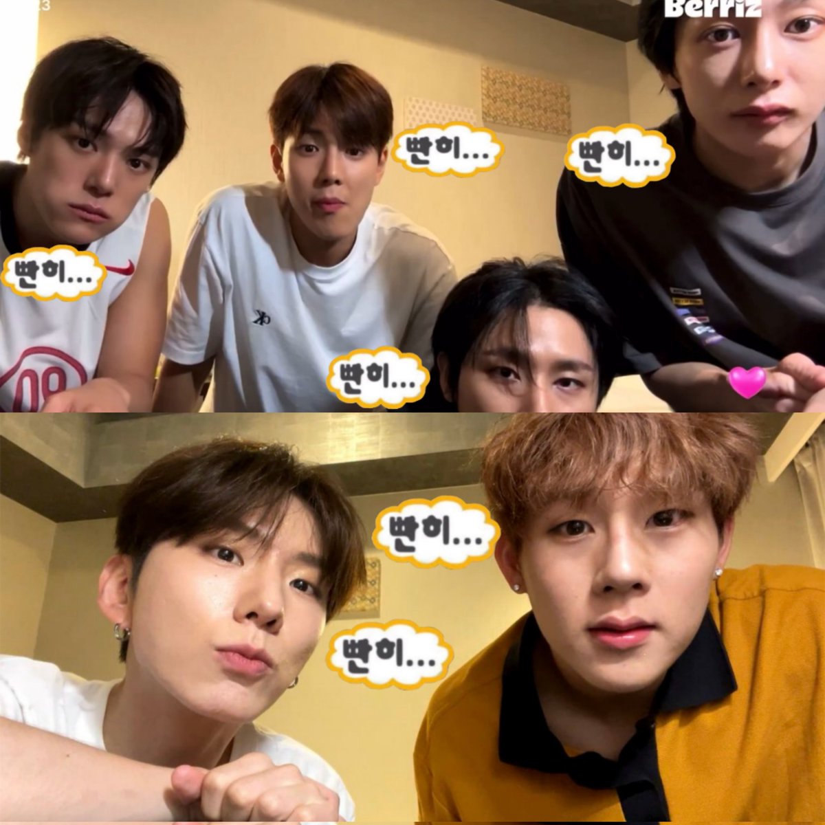 nunu__ym's tweet photo. 빤히...스타엑스 https://t.co/FNrLIqmneJ